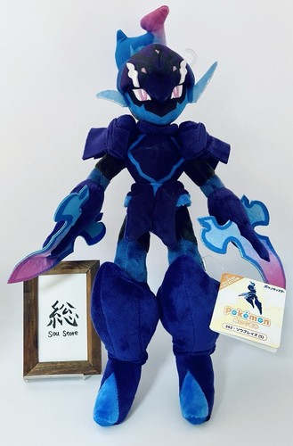 Pokemon peluche bambola - peluche,