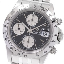 Orologio uomo automatico - orologio,