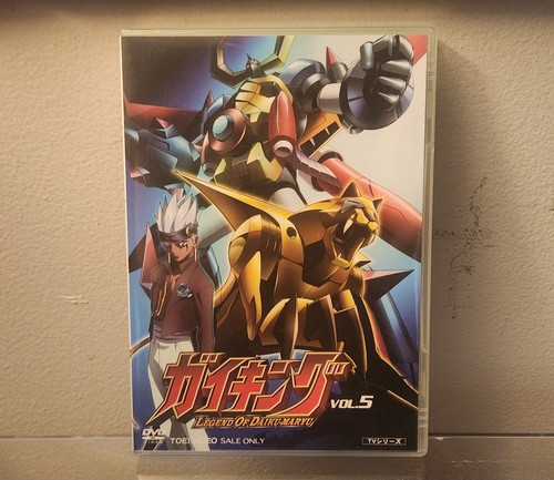 Gaiking legend daiku maryu - gaiking,