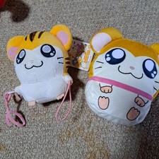 Hamtaro big price reduction