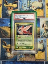 Stella d'oro Celebi PSA 1