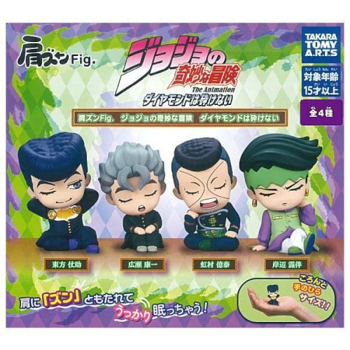 Jojo bizarre adventure - bizarre,