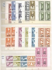 Falkland sud Georgia1 977-78 SG55/66 -17 blocchi da 4 - numero TARGA TUTTO MNH