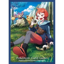 1 protège-carte Arezu Hinatsu