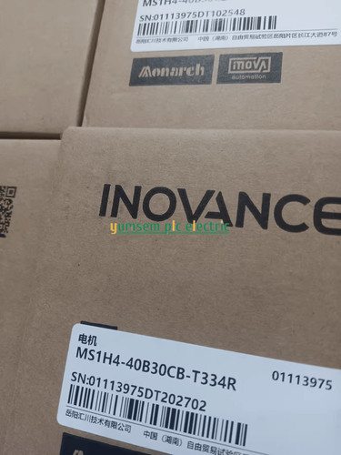 Nuovo servomotore inovance - nuovo,