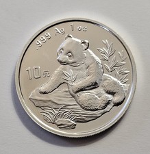 CINA 10 YUAN PANDA 1998 1