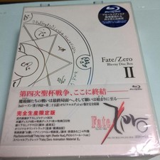 Fate/Zero II Japan anime