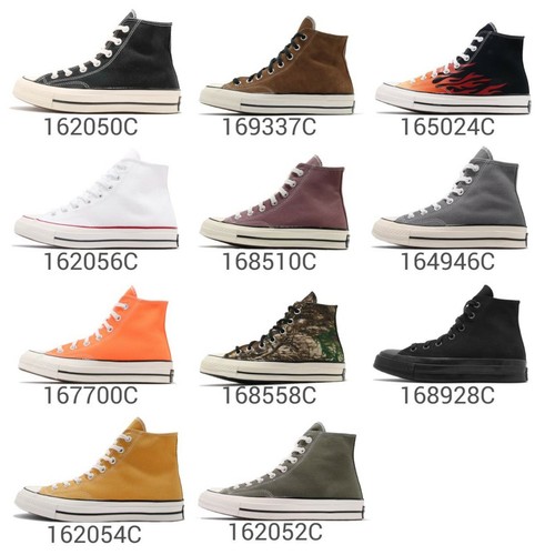 Converse first string - converse,
