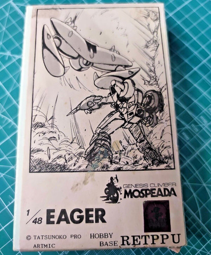 Robotech mospeada invid scout - invid,