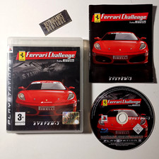 Ferrari challenge trofeo - ferrari,
