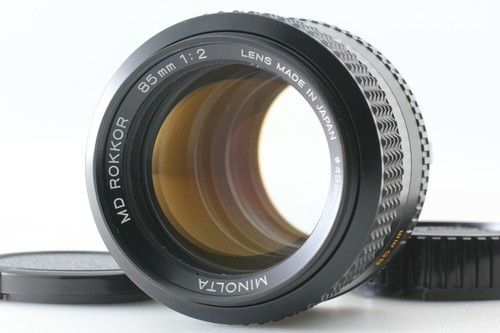 Exc obiettivo minolta - [exc+++++],