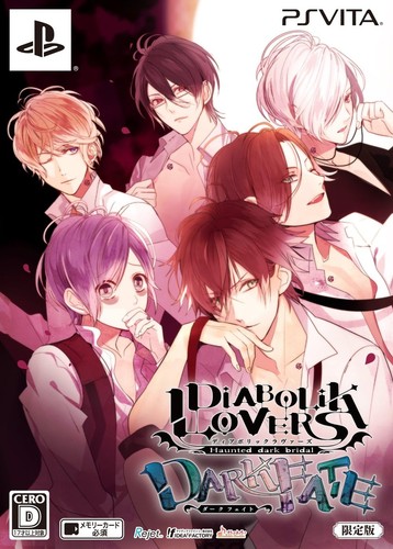 Diabolik lovers dark fate - diabolik,