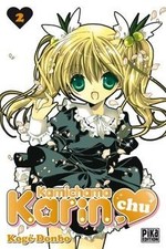 Kamichama Karin Chu Tome 2 von
