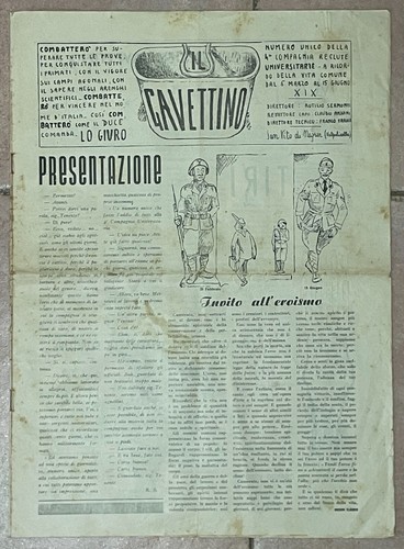 Sconosciuto numero unico
