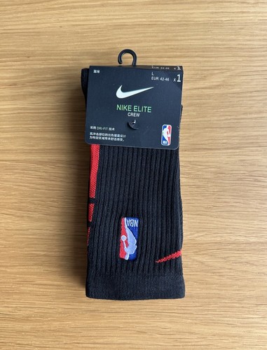 Calze nike nba elite - nba,