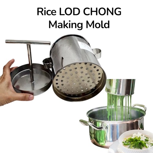 Stampo lod chong - lod,