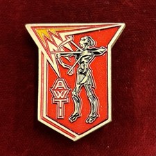 995 - Distintivo "AWTI -