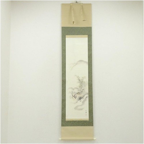 Kawai gyokudo paesaggio - kawai,