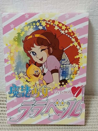 Magical girl lalabel dvd box - girl, 1