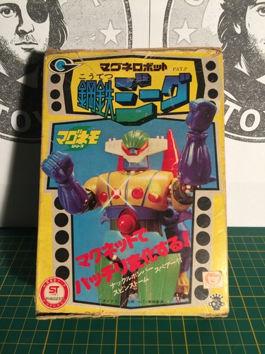 Takara magnemo jeeg - takara, robot