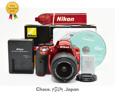 Nikon D3300 DSLR Camera