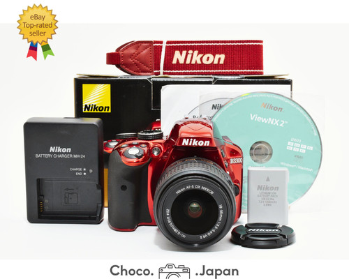 Nikon d3300 dslr fotocamera - nikon,