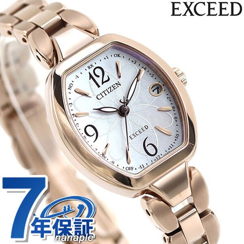 Orologio radio citizen - radio,