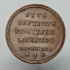 Quattrino 1816 XVII SPL, NC