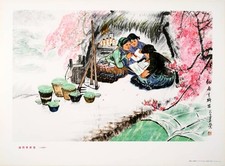 Originale Cinese Culturale