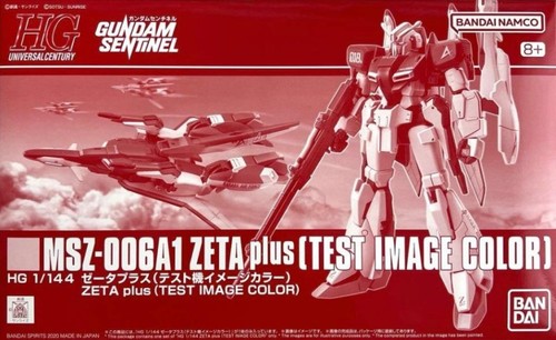 Bandai hguc 144 z - bandai,