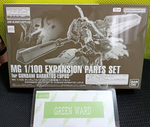 100 gundam barbatos - 1/100,