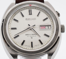 Orologio Uomo Vintage [N MINT]