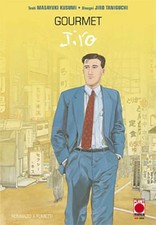 Disegni jiro taniguchi - jiro,