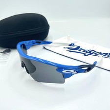 Occhiali da sole Oakley Radar
