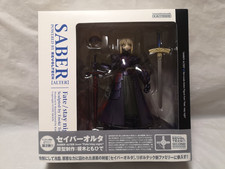 Modellino Kaiyodo Revoltech