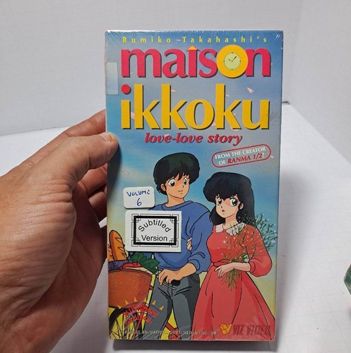 Maison ikkoku vhs 1997 - ikkoku,