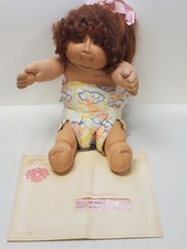 Cabbage Patch Cornsilk Kids