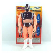 Uomo Tigre Maschera Universo