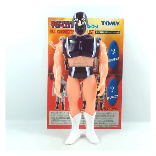 Uomo tigre maschera - tigre, universo