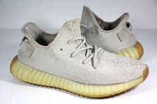Adidas yeezy boost 350 - yeezy, v2