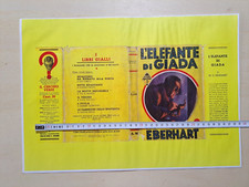 M. Eberhart - L' ELEFANTE DI