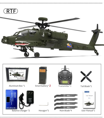 Yuxiang f11 apache - f11,