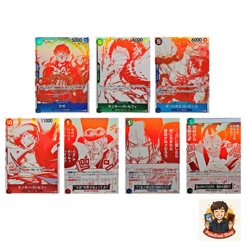 Set completo promo campagna - completo,