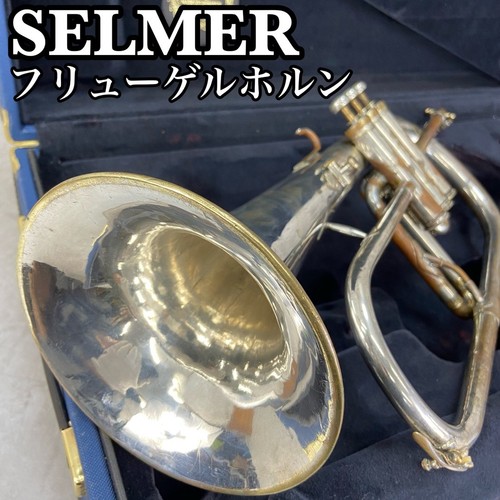 Henri selmer flugelhorn - selmer,