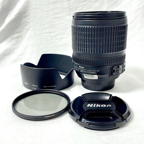 Nikon nikkor 105 - s, 18