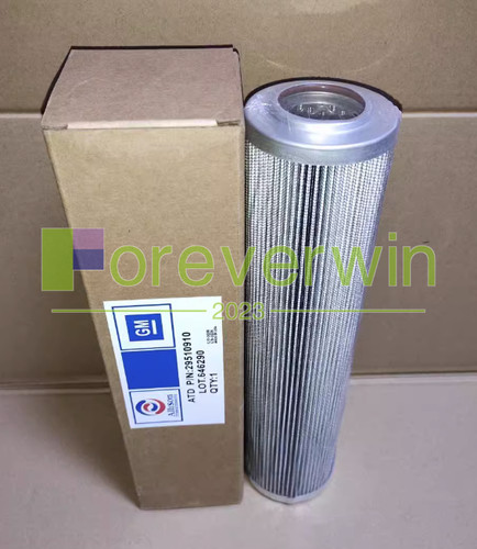 1pz nuovo per allison - allison, 29510910