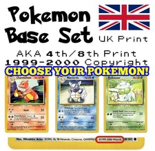 Base Set UK 4th Print Choose