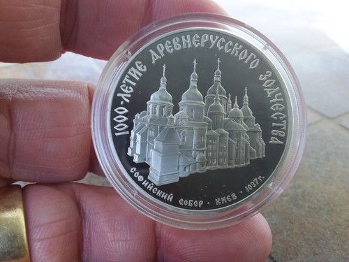 Rubli russia urss 1988 - russia,