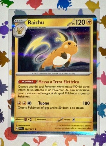 Pokemon raichu reverse foil - raichu,
