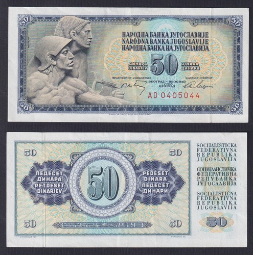 Banconota jugoslavia dinara - banconota,